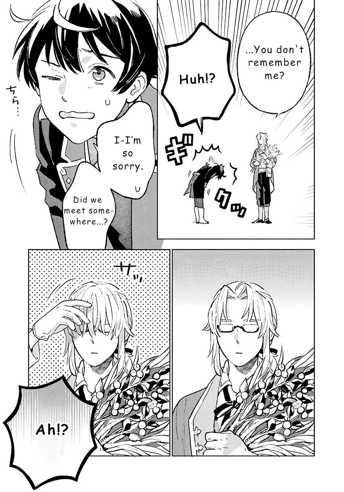 Isekai Nonbiri Sozai Saishu Seikatsu Chapter 19 - Page 12