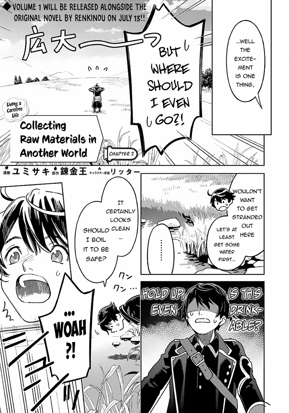 Isekai Nonbiri Sozai Saishu Seikatsu Chapter 2 - Page 1