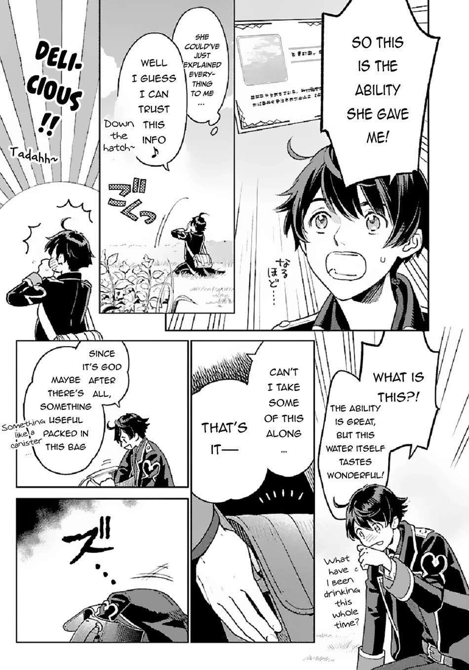 Isekai Nonbiri Sozai Saishu Seikatsu Chapter 2 - Page 5