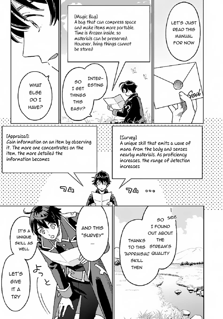 Isekai Nonbiri Sozai Saishu Seikatsu Chapter 2 - Page 7