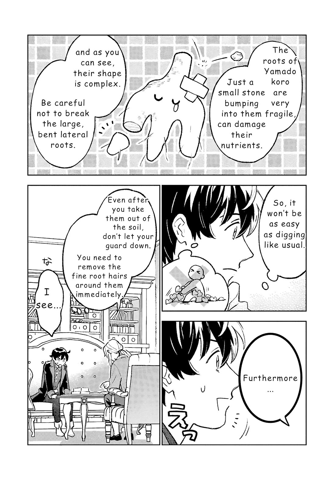 Isekai Nonbiri Sozai Saishu Seikatsu Chapter 20 - Page 10