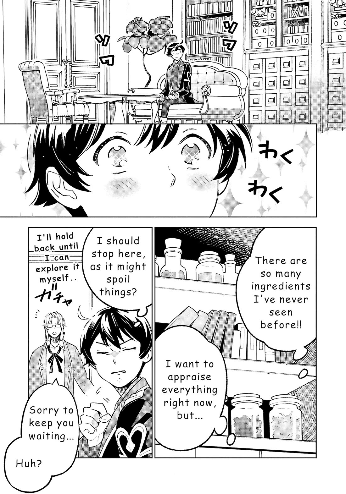 Isekai Nonbiri Sozai Saishu Seikatsu Chapter 20 - Page 2