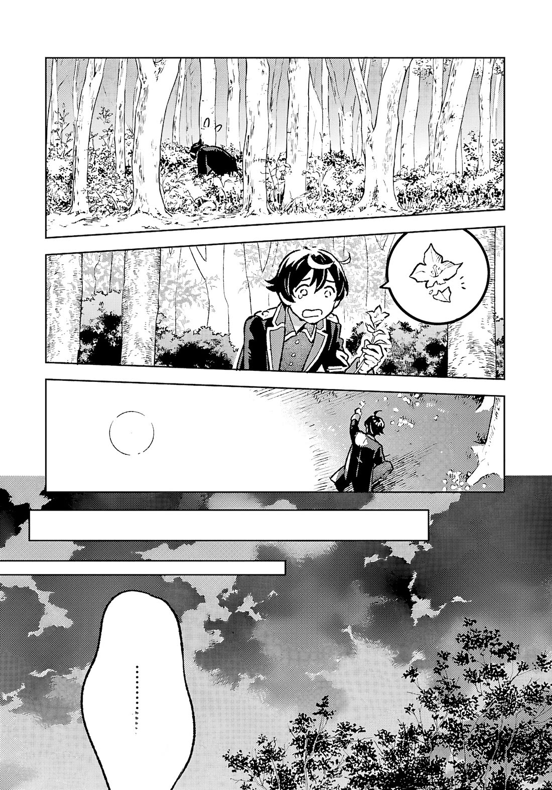 Isekai Nonbiri Sozai Saishu Seikatsu Chapter 21 - Page 12