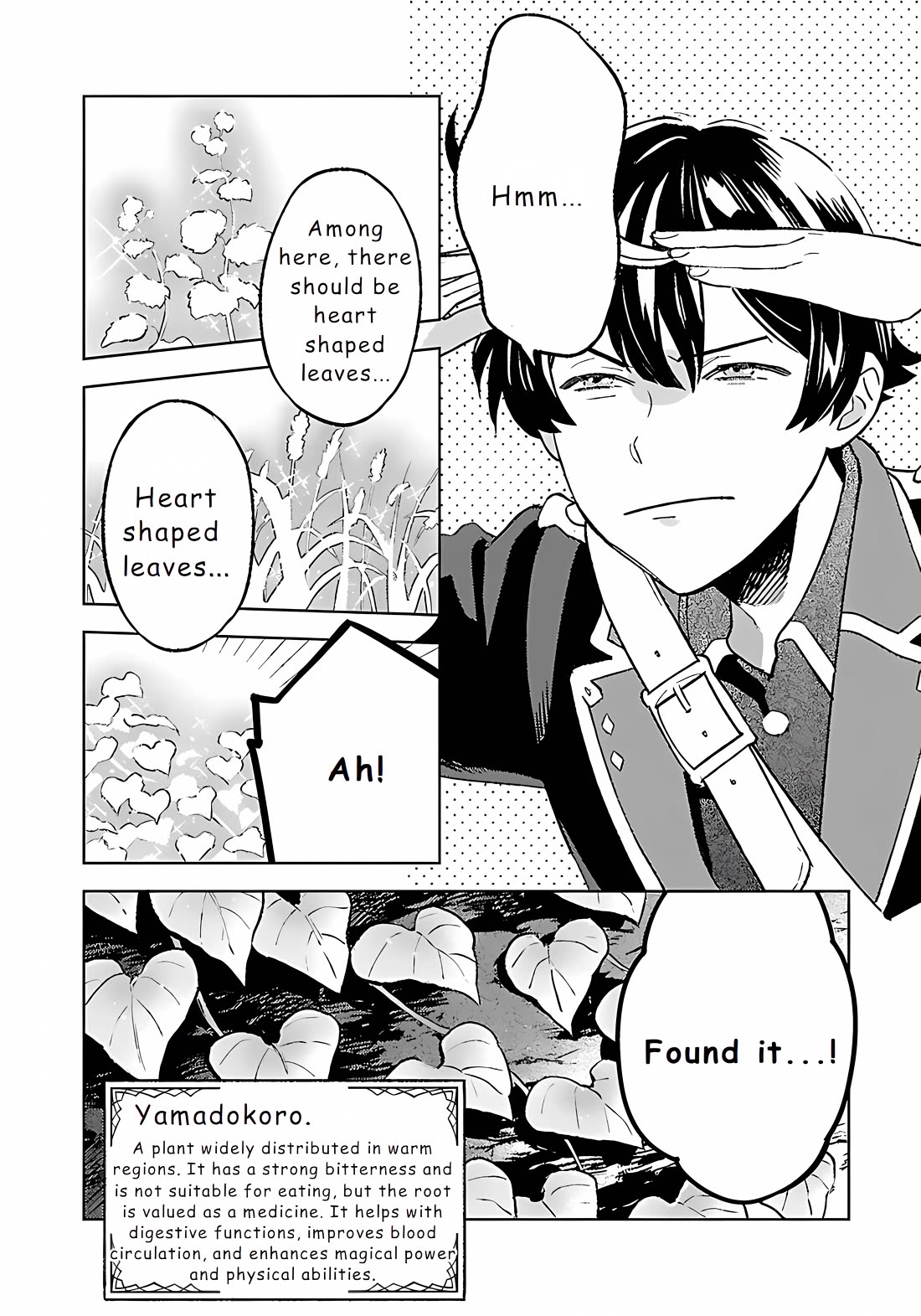 Isekai Nonbiri Sozai Saishu Seikatsu Chapter 22 - Page 7