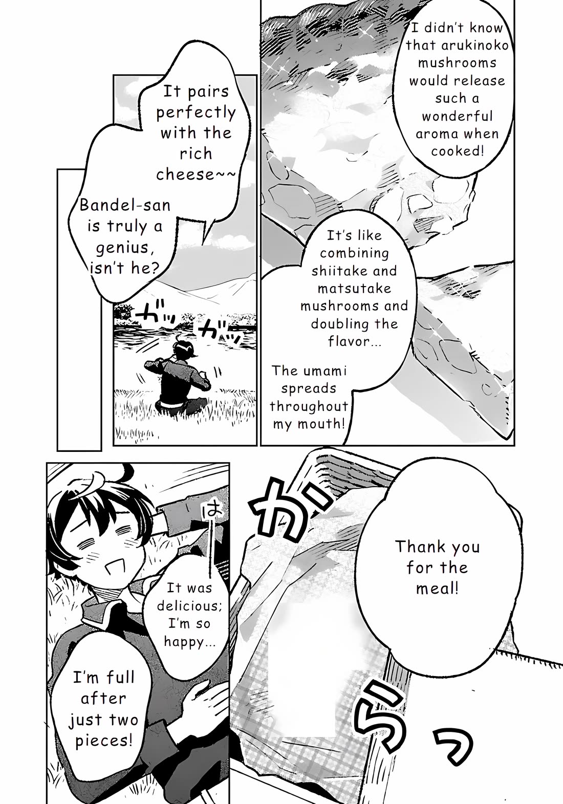 Isekai Nonbiri Sozai Saishu Seikatsu Chapter 23 - Page 2