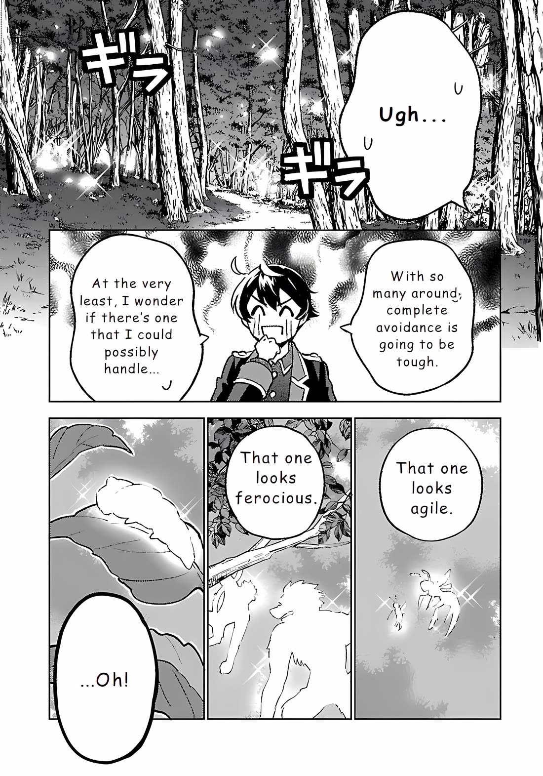 Isekai Nonbiri Sozai Saishu Seikatsu Chapter 23 - Page 5