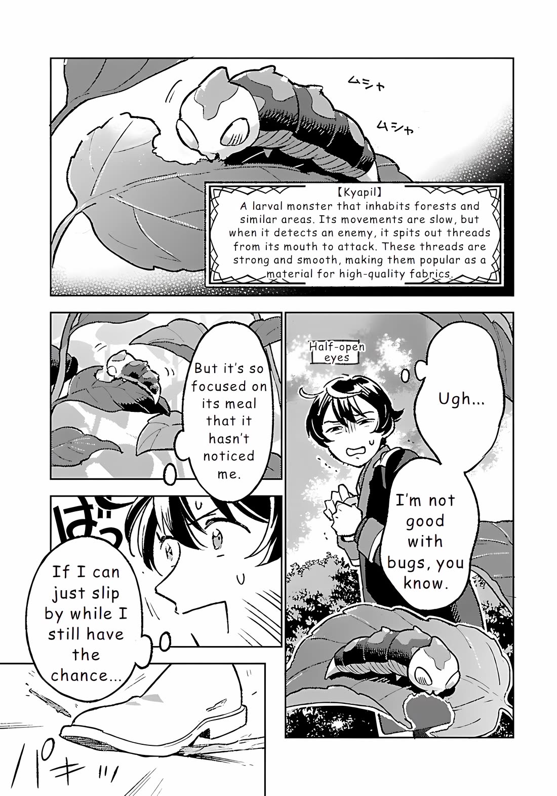 Isekai Nonbiri Sozai Saishu Seikatsu Chapter 23 - Page 7