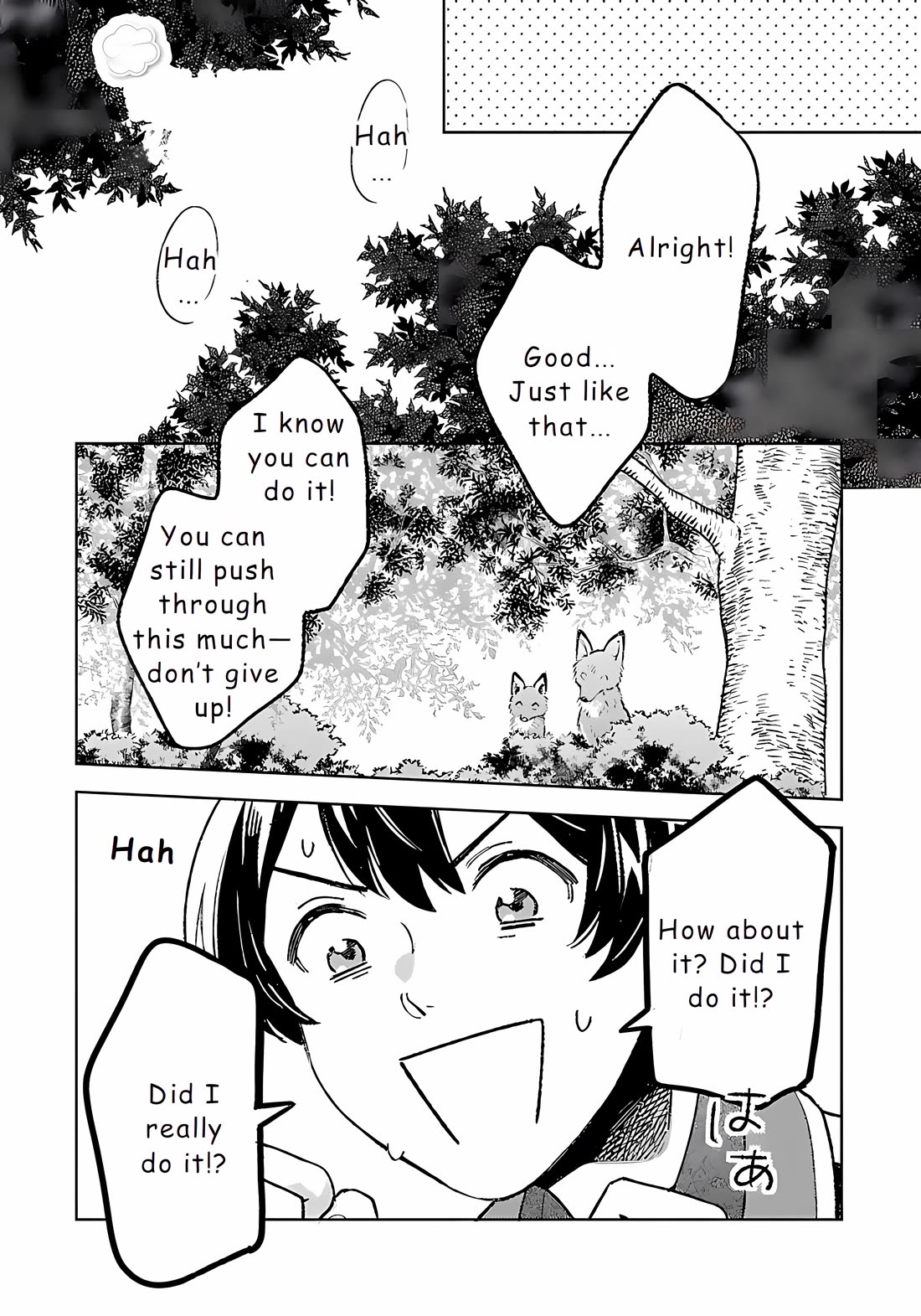 Isekai Nonbiri Sozai Saishu Seikatsu Chapter 24 - Page 0