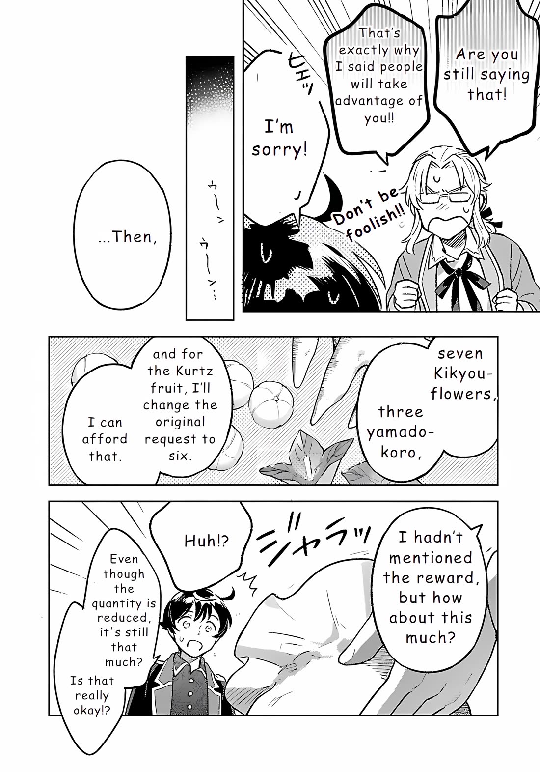 Isekai Nonbiri Sozai Saishu Seikatsu Chapter 24 - Page 15