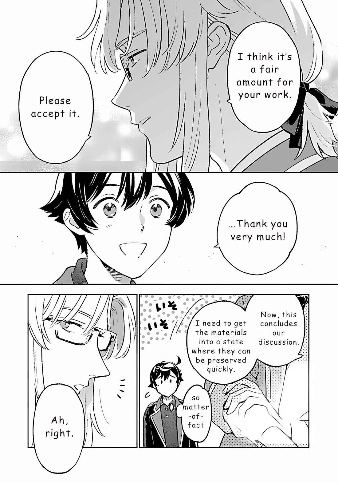 Isekai Nonbiri Sozai Saishu Seikatsu Chapter 24 - Page 16
