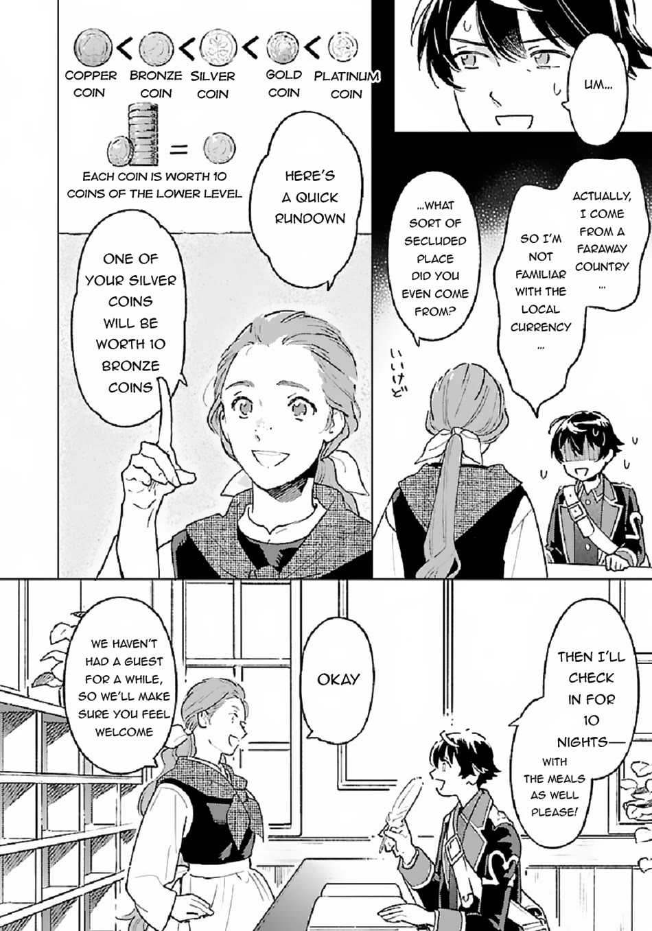 Isekai Nonbiri Sozai Saishu Seikatsu Chapter 4 - Page 11
