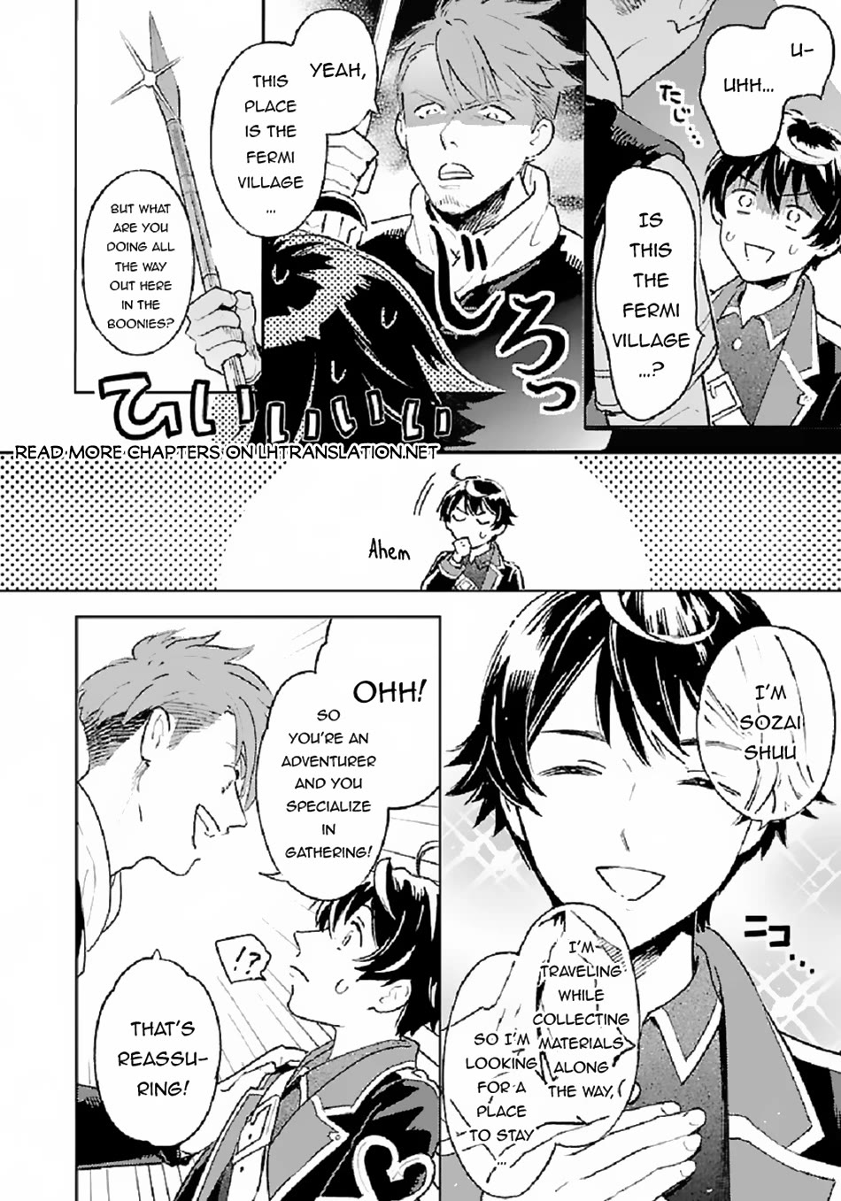 Isekai Nonbiri Sozai Saishu Seikatsu Chapter 4 - Page 2