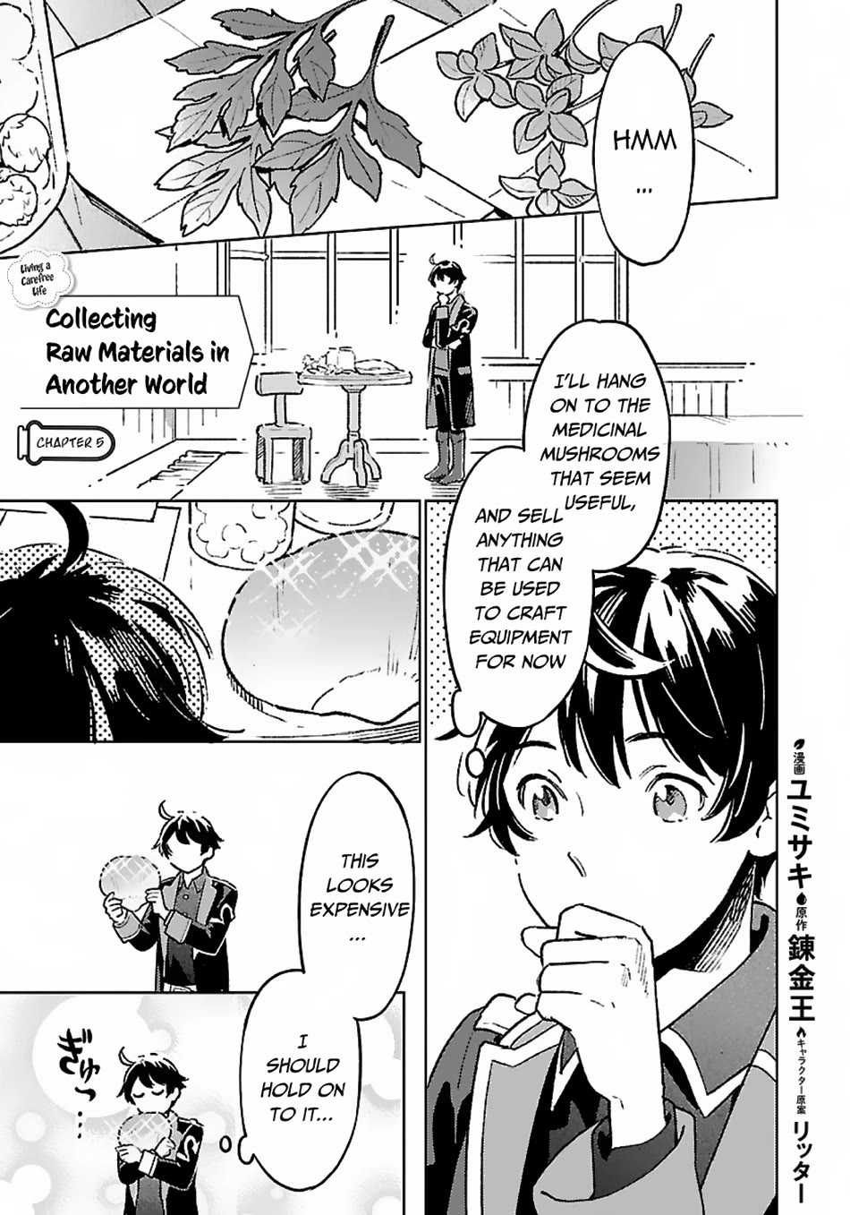 Isekai Nonbiri Sozai Saishu Seikatsu Chapter 5 - Page 1