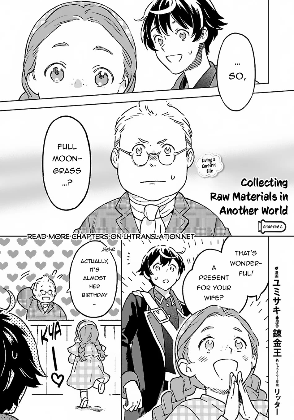 Isekai Nonbiri Sozai Saishu Seikatsu Chapter 6 - Page 1