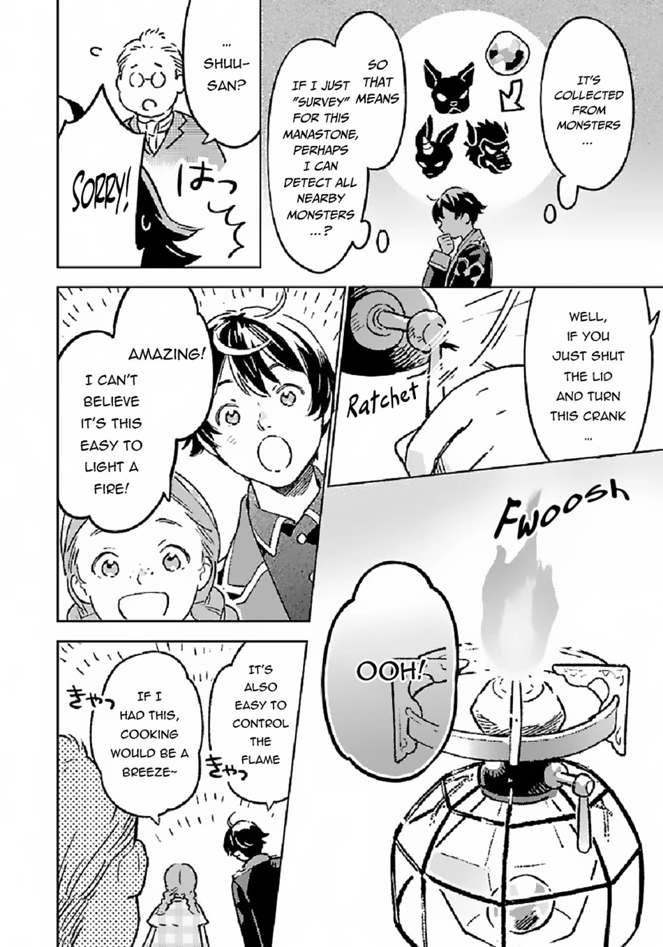 Isekai Nonbiri Sozai Saishu Seikatsu Chapter 6 - Page 4