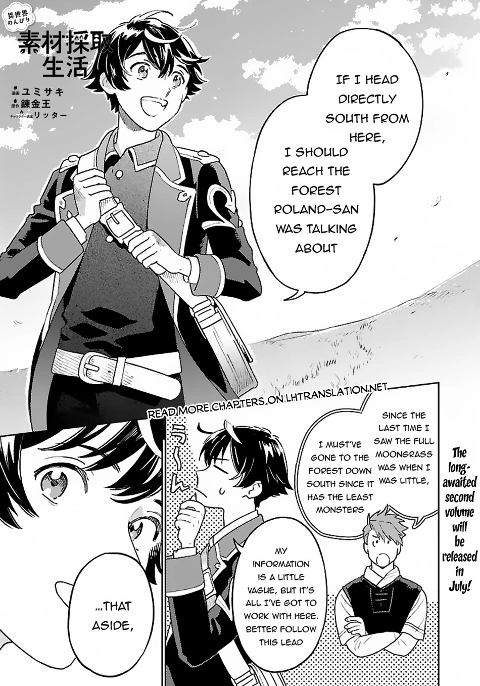 Isekai Nonbiri Sozai Saishu Seikatsu Chapter 8 - Page 1