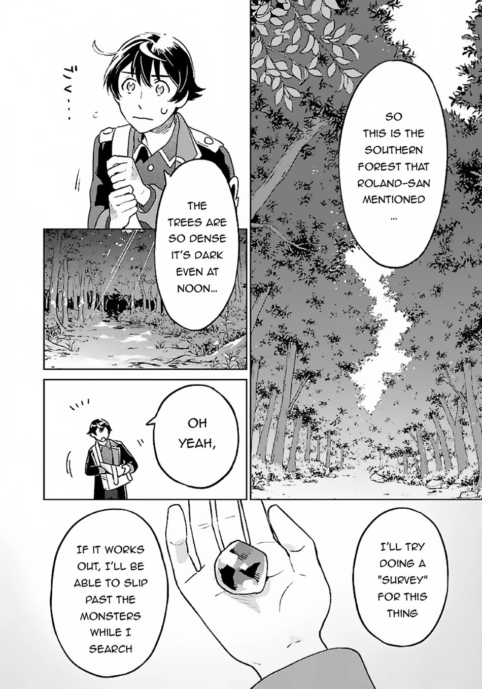 Isekai Nonbiri Sozai Saishu Seikatsu Chapter 8 - Page 8
