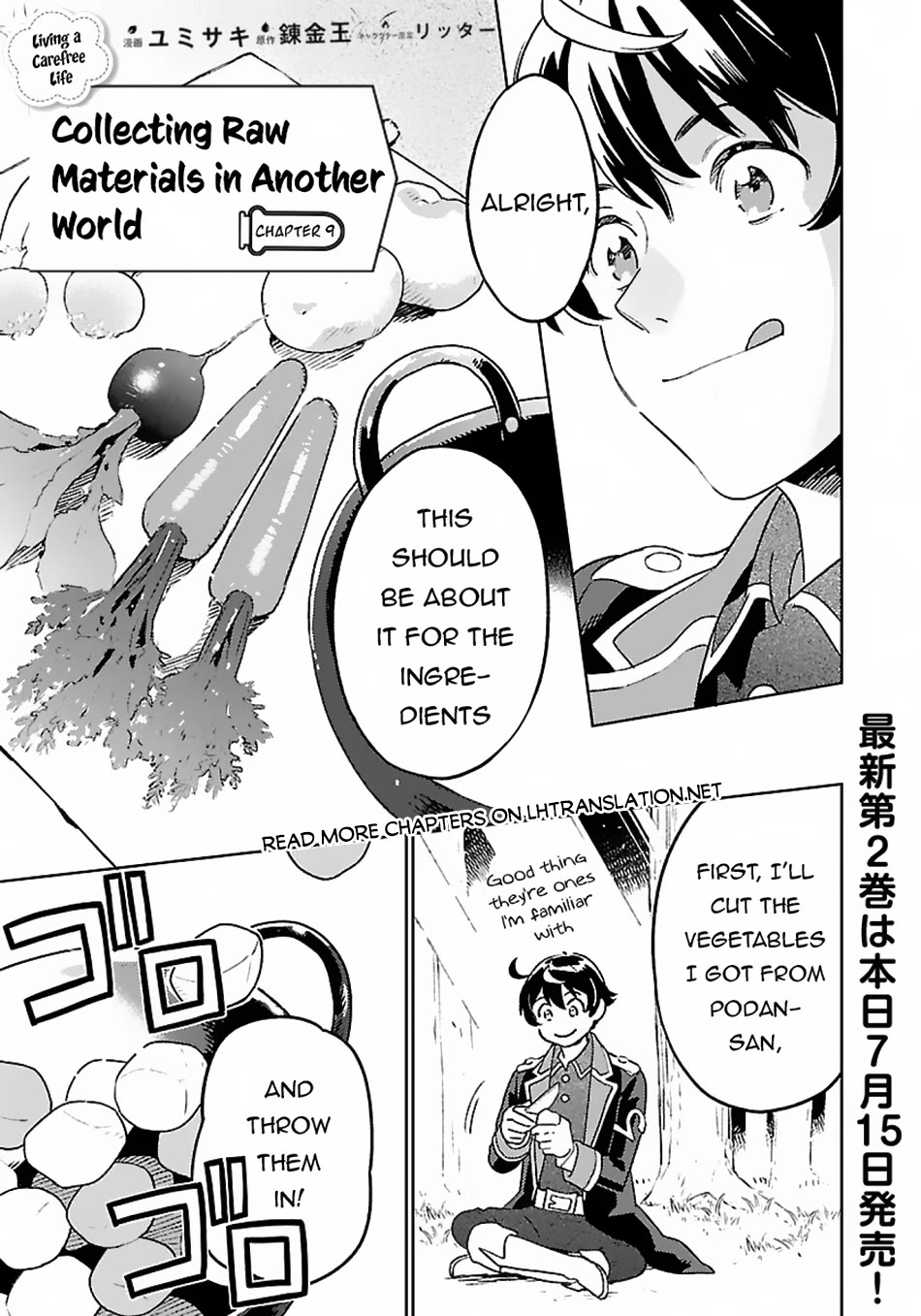 Isekai Nonbiri Sozai Saishu Seikatsu Chapter 9 - Page 1