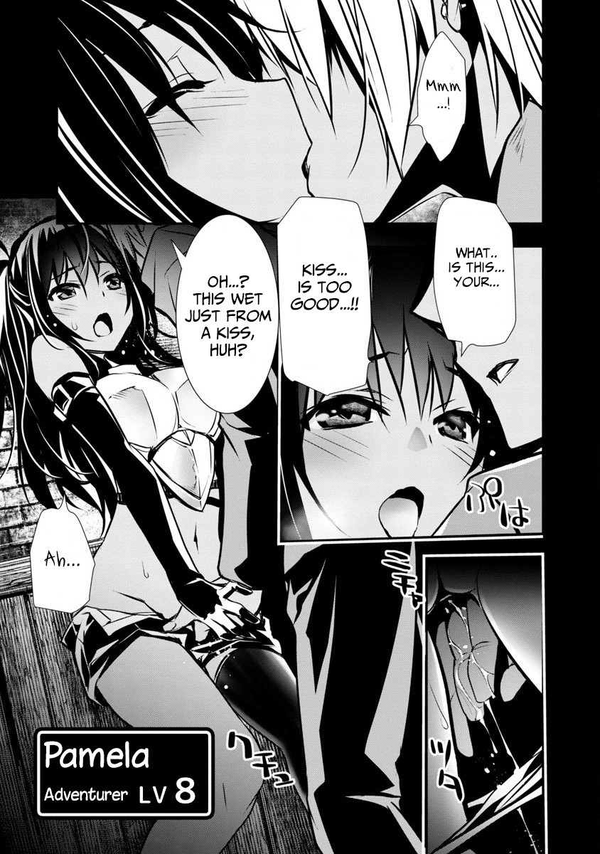 Isekai NTR ~Shinyuu no Onna wo Saikyou Skill de Otosu Houhou~ Chapter 1 - Page 2