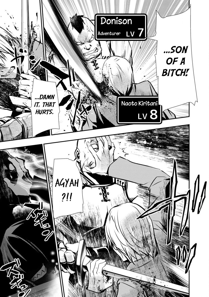 Isekai NTR ~Shinyuu no Onna wo Saikyou Skill de Otosu Houhou~ Chapter 1 - Page 22