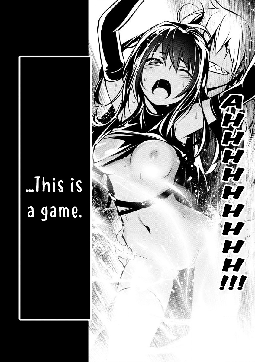 Isekai NTR ~Shinyuu no Onna wo Saikyou Skill de Otosu Houhou~ Chapter 1 - Page 5