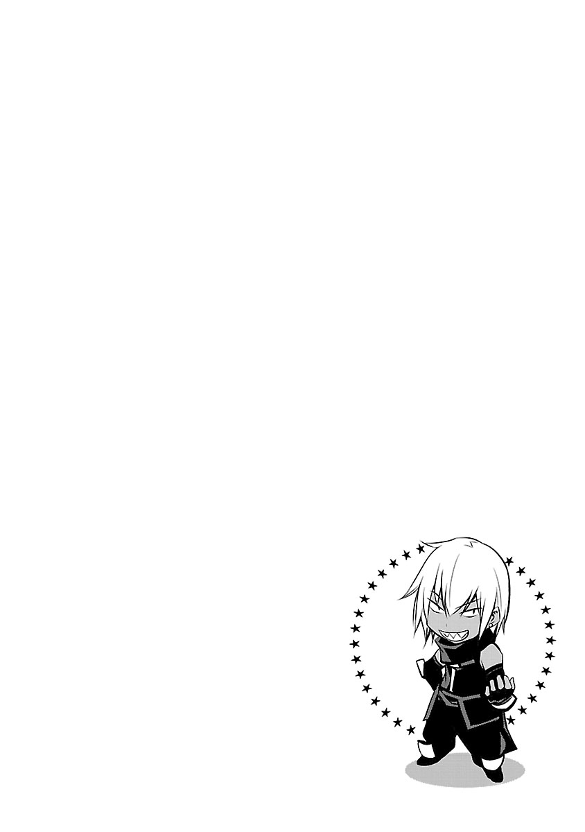 Isekai NTR ~Shinyuu no Onna wo Saikyou Skill de Otosu Houhou~ Chapter 10 - Page 2
