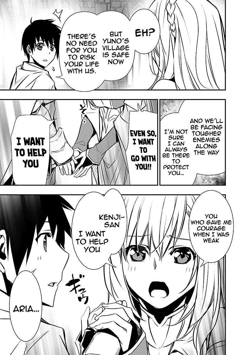 Isekai NTR ~Shinyuu no Onna wo Saikyou Skill de Otosu Houhou~ Chapter 10 - Page 12