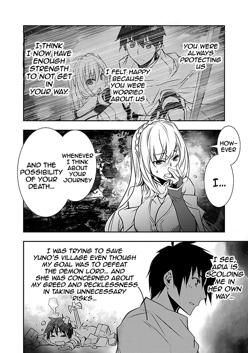 Isekai NTR ~Shinyuu no Onna wo Saikyou Skill de Otosu Houhou~ Chapter 10 - Page 13