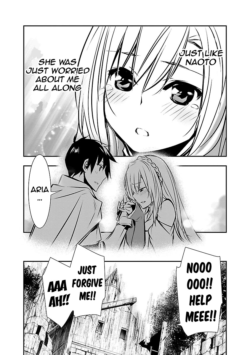 Isekai NTR ~Shinyuu no Onna wo Saikyou Skill de Otosu Houhou~ Chapter 10 - Page 14