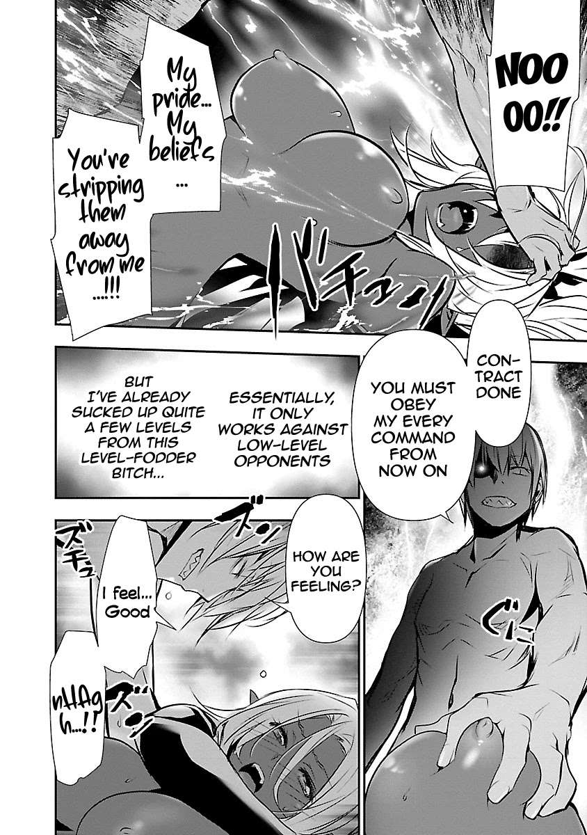 Isekai NTR ~Shinyuu no Onna wo Saikyou Skill de Otosu Houhou~ Chapter 10 - Page 17