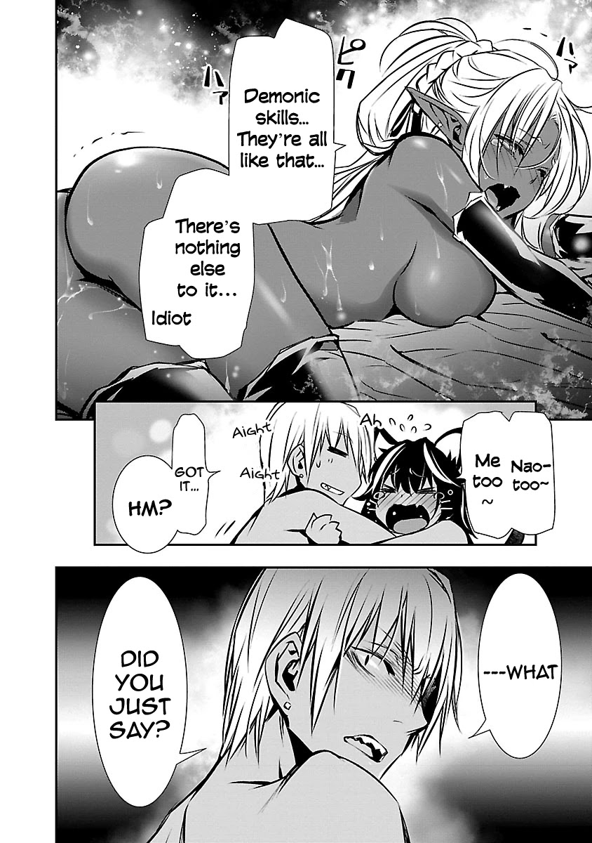 Isekai NTR ~Shinyuu no Onna wo Saikyou Skill de Otosu Houhou~ Chapter 10 - Page 21