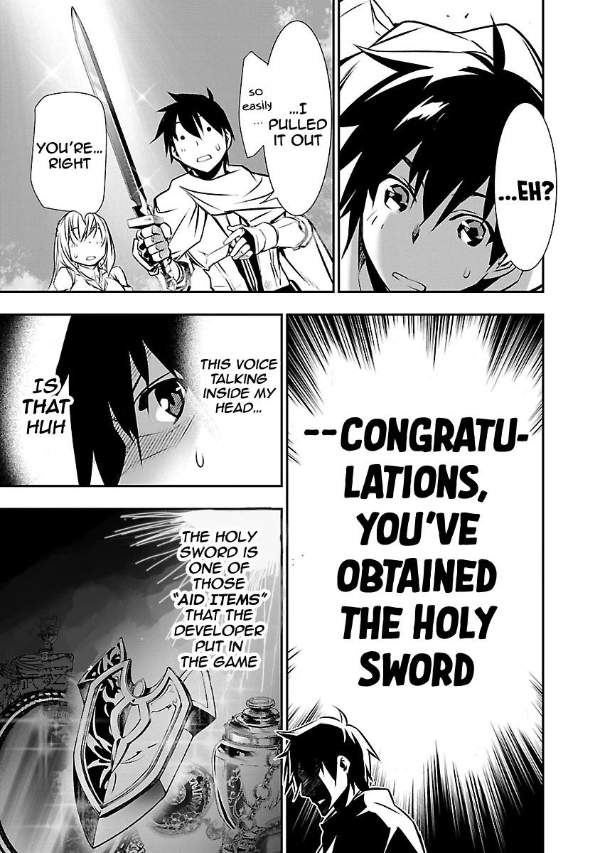 Isekai NTR ~Shinyuu no Onna wo Saikyou Skill de Otosu Houhou~ Chapter 10 - Page 10