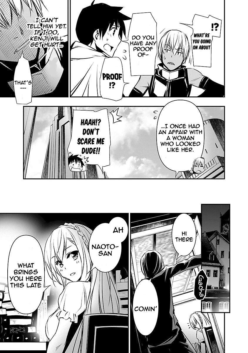 Isekai NTR ~Shinyuu no Onna wo Saikyou Skill de Otosu Houhou~ Chapter 11 - Page 11