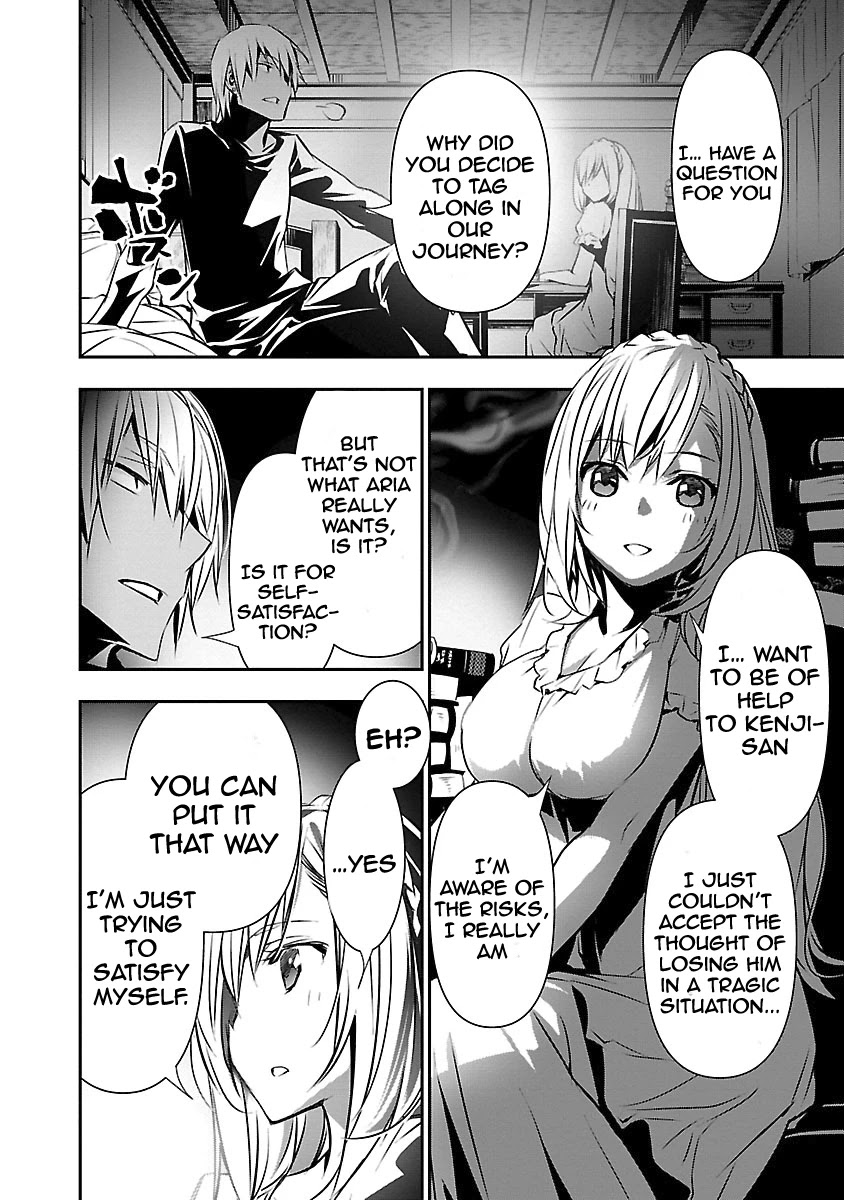Isekai NTR ~Shinyuu no Onna wo Saikyou Skill de Otosu Houhou~ Chapter 11 - Page 12
