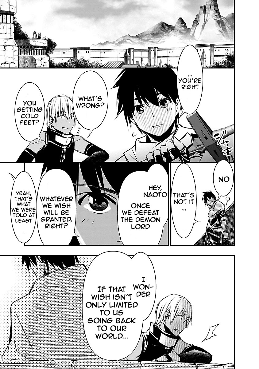 Isekai NTR ~Shinyuu no Onna wo Saikyou Skill de Otosu Houhou~ Chapter 11 - Page 5