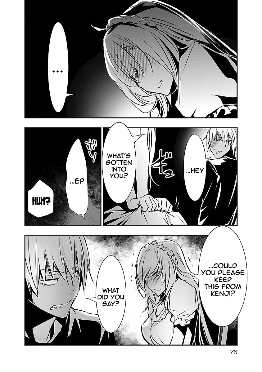 Isekai NTR ~Shinyuu no Onna wo Saikyou Skill de Otosu Houhou~ Chapter 12 - Page 9