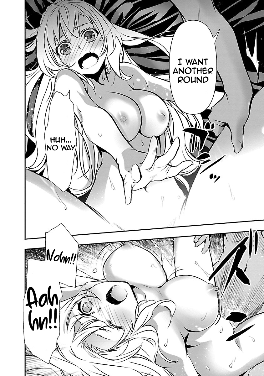 Isekai NTR ~Shinyuu no Onna wo Saikyou Skill de Otosu Houhou~ Chapter 13 - Page 17