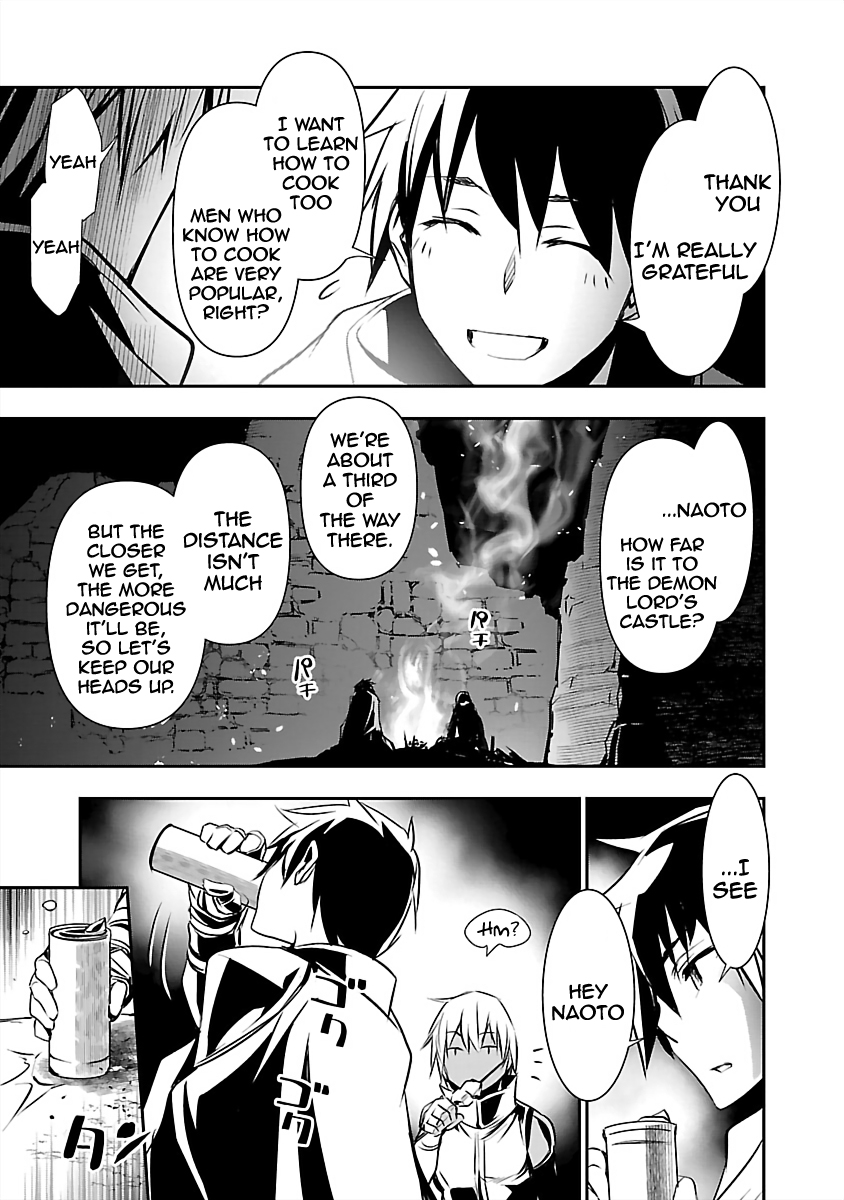 Isekai NTR ~Shinyuu no Onna wo Saikyou Skill de Otosu Houhou~ Chapter 14 - Page 19