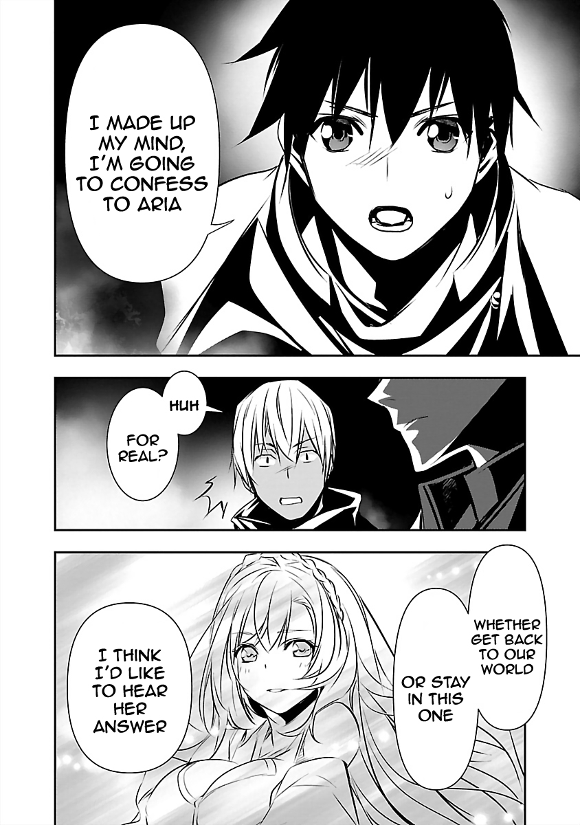 Isekai NTR ~Shinyuu no Onna wo Saikyou Skill de Otosu Houhou~ Chapter 14 - Page 20