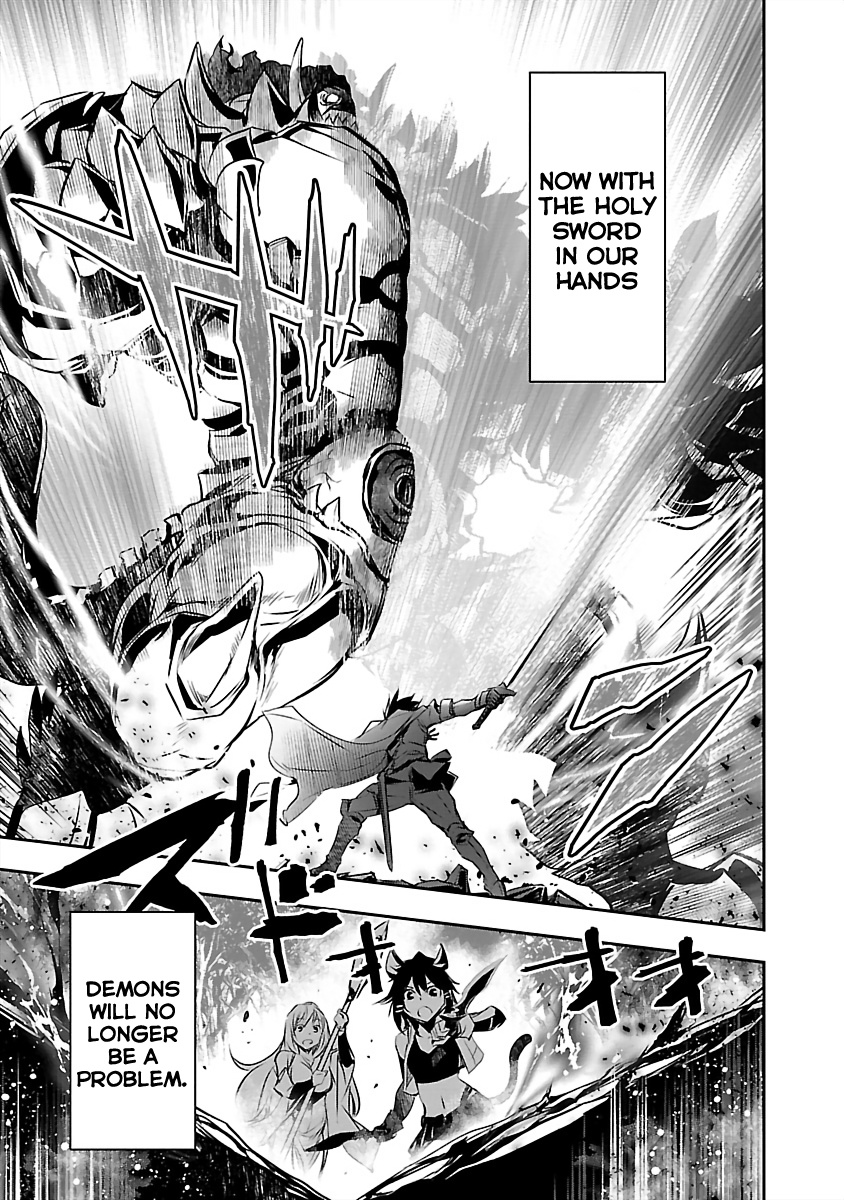 Isekai NTR ~Shinyuu no Onna wo Saikyou Skill de Otosu Houhou~ Chapter 14 - Page 3