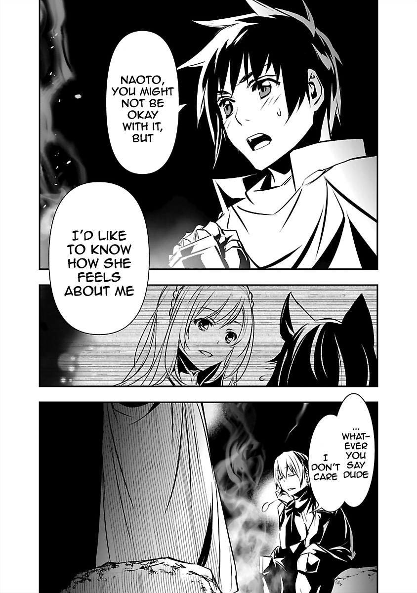 Isekai NTR ~Shinyuu no Onna wo Saikyou Skill de Otosu Houhou~ Chapter 14 - Page 21
