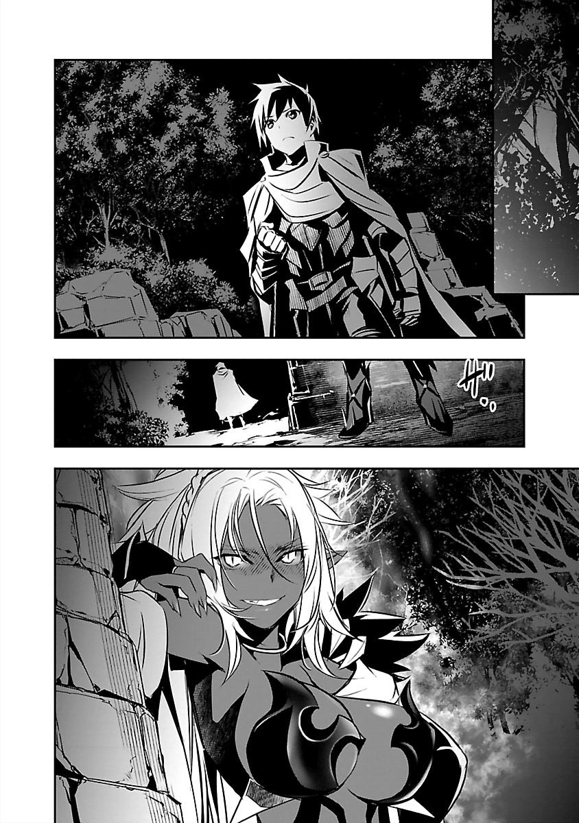 Isekai NTR ~Shinyuu no Onna wo Saikyou Skill de Otosu Houhou~ Chapter 14 - Page 22