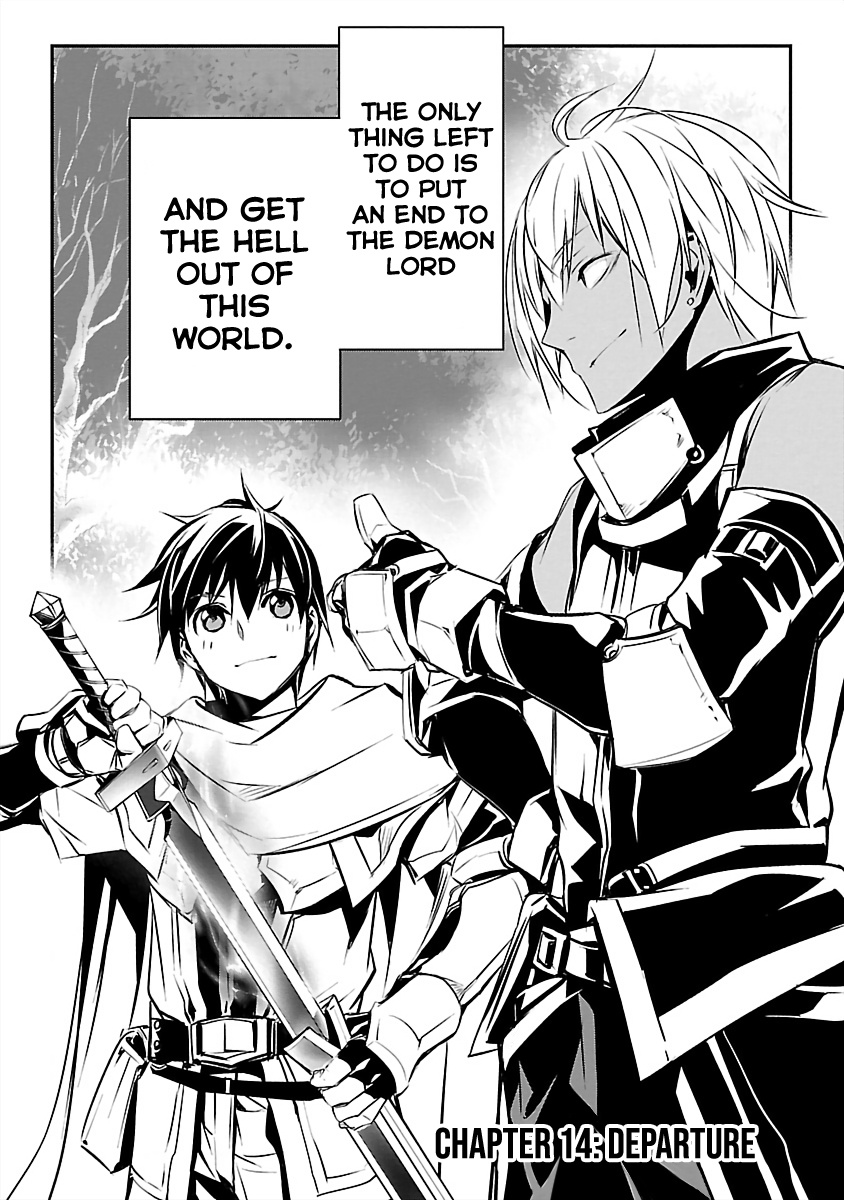 Isekai NTR ~Shinyuu no Onna wo Saikyou Skill de Otosu Houhou~ Chapter 14 - Page 4