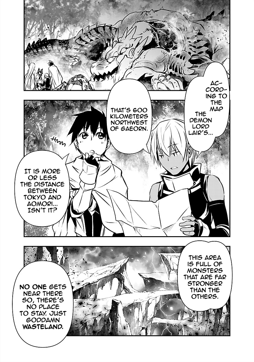 Isekai NTR ~Shinyuu no Onna wo Saikyou Skill de Otosu Houhou~ Chapter 14 - Page 5