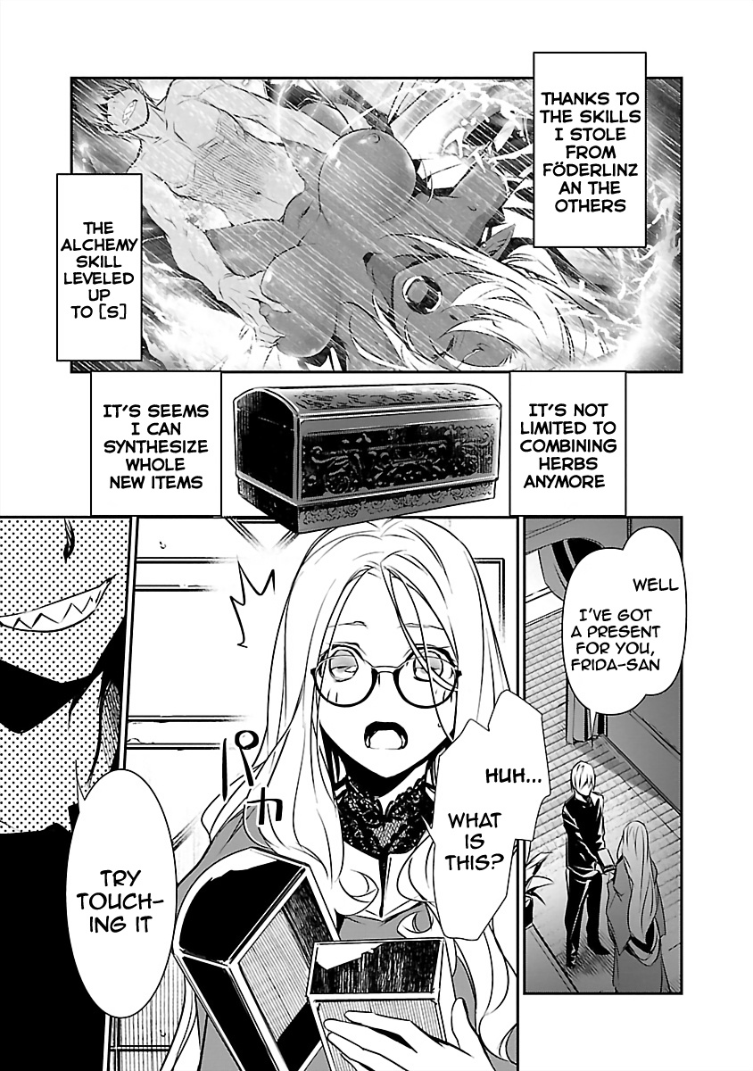 Isekai NTR ~Shinyuu no Onna wo Saikyou Skill de Otosu Houhou~ Chapter 14 - Page 9