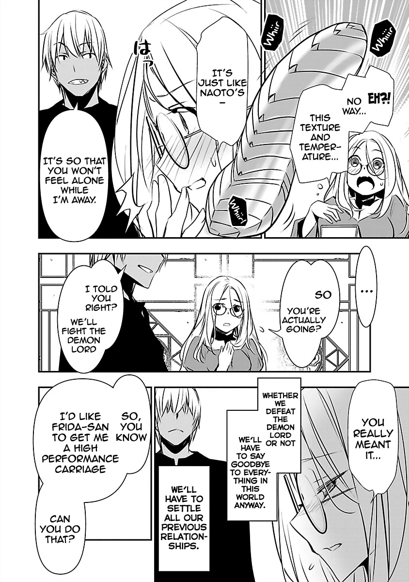 Isekai NTR ~Shinyuu no Onna wo Saikyou Skill de Otosu Houhou~ Chapter 14 - Page 10