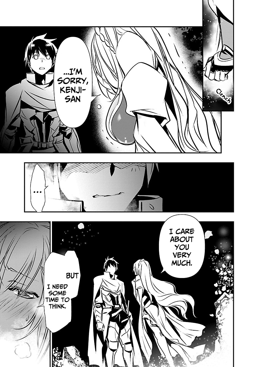Isekai NTR ~Shinyuu no Onna wo Saikyou Skill de Otosu Houhou~ Chapter 15 - Page 6