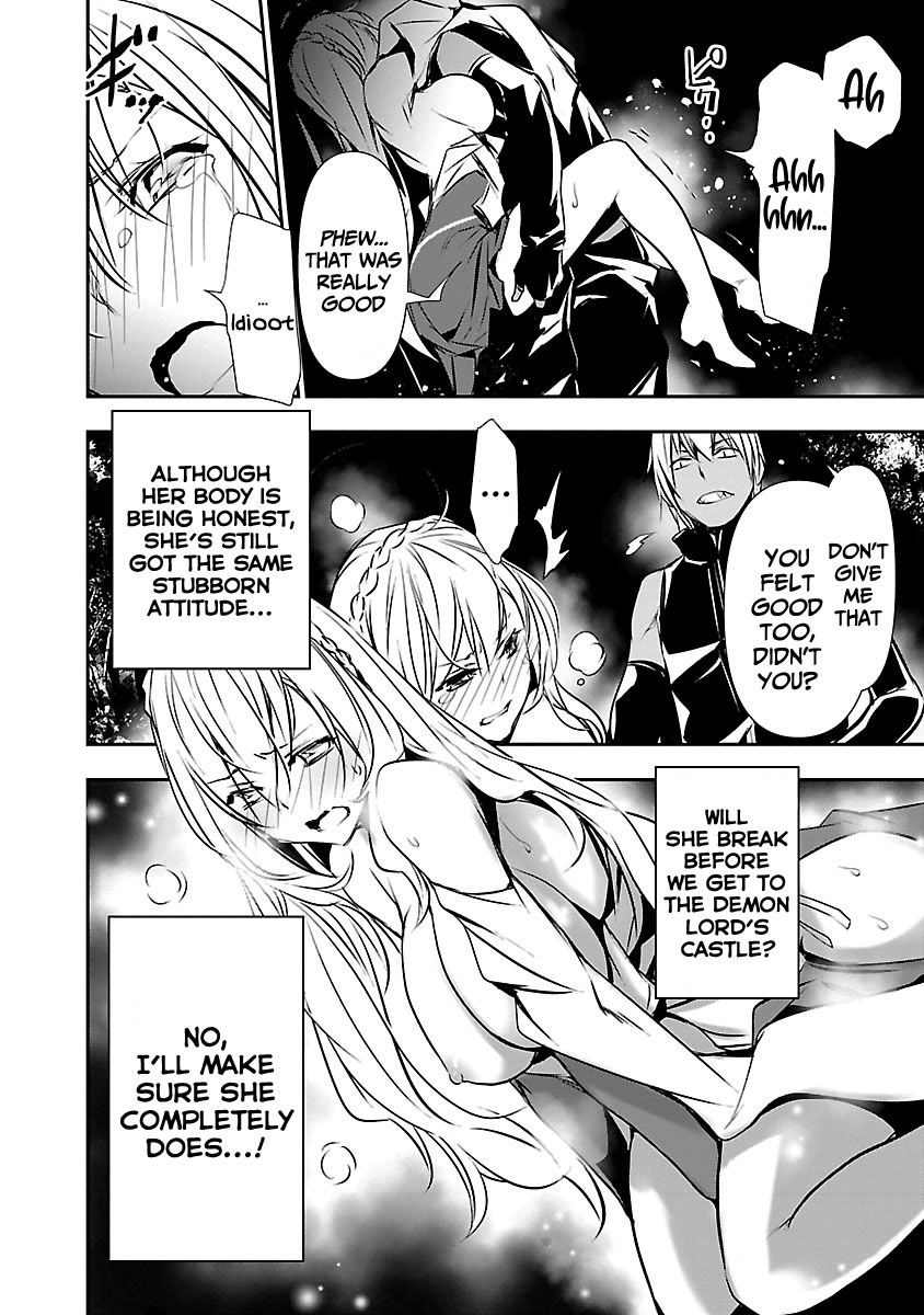 Isekai NTR ~Shinyuu no Onna wo Saikyou Skill de Otosu Houhou~ Chapter 16 - Page 13