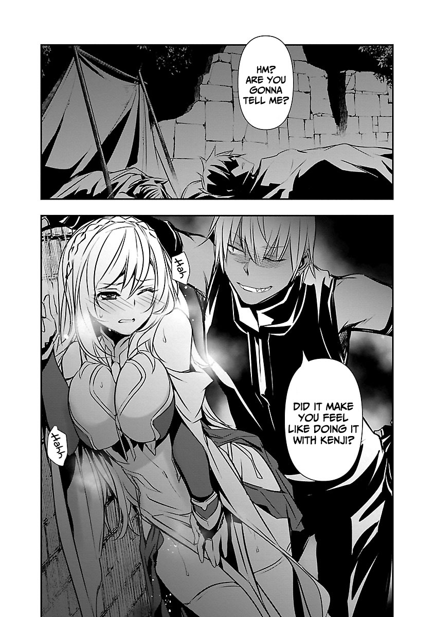 Isekai NTR ~Shinyuu no Onna wo Saikyou Skill de Otosu Houhou~ Chapter 16 - Page 3