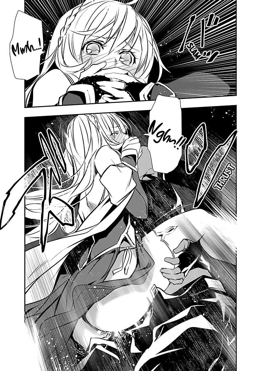 Isekai NTR ~Shinyuu no Onna wo Saikyou Skill de Otosu Houhou~ Chapter 16 - Page 6